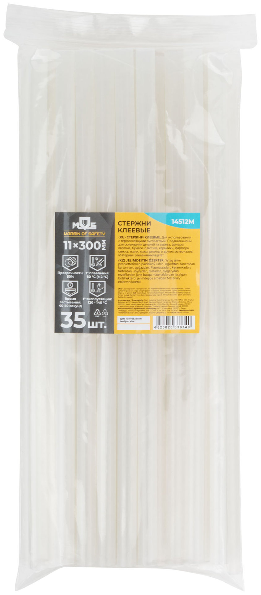 Стержни клеевые 11x300 мм, 35 шт.(1 кг ), прозрачность 50% (14512М)