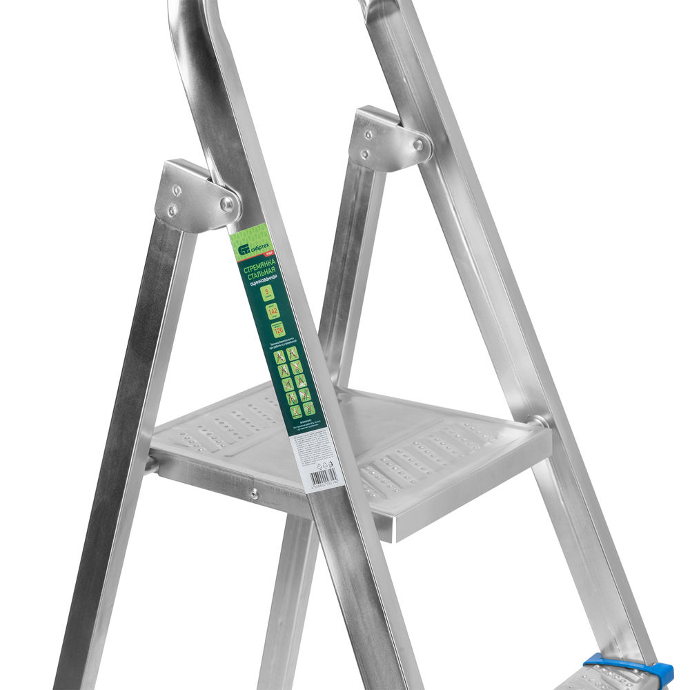 Стремянка, 8 ступеней, стальная, оцинкованная Сибртех (97840)