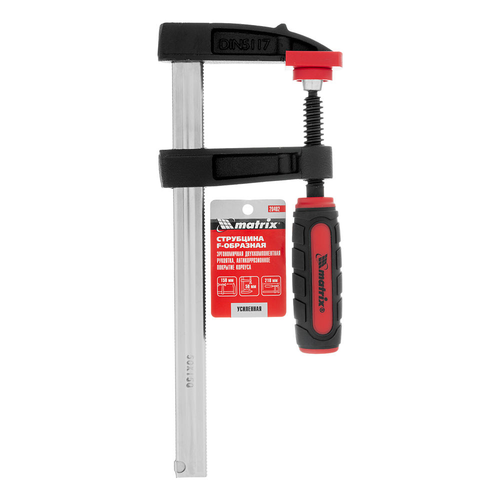 Струбцина F-образная, 150 х 50 х 210 мм Matrix (20402)