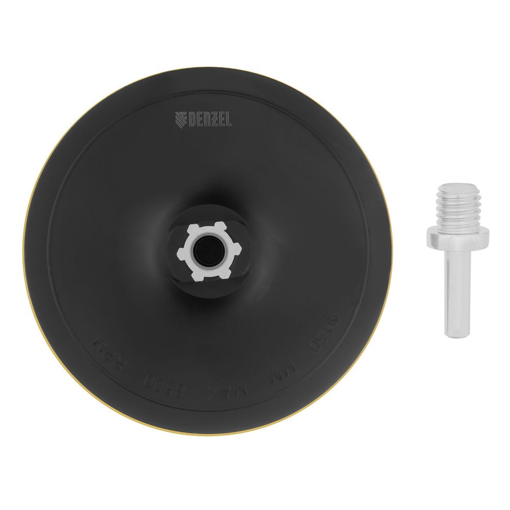 Тарелка опорная для дрели и УШМ с липучкой, 150 мм, твердая, с адаптером c М14 на d8 Denzel (76255)