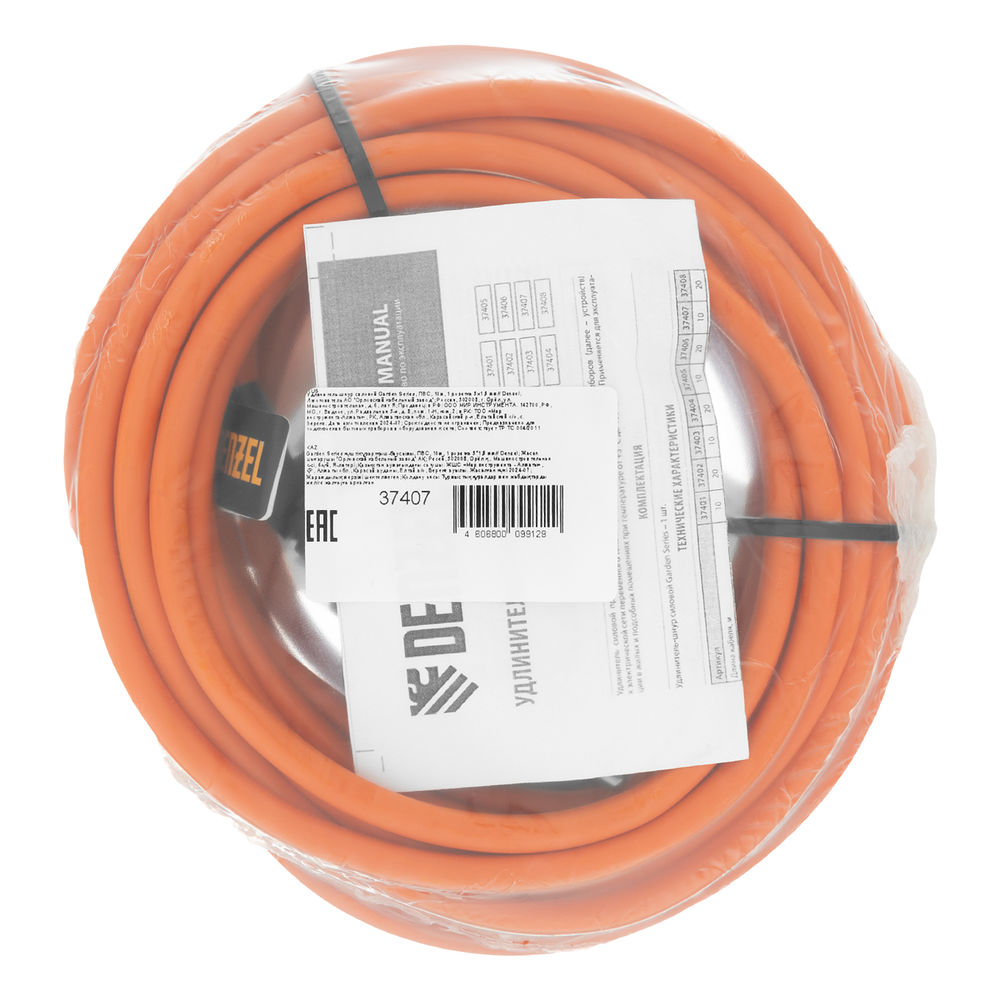 Удлинитель-шнур силовой Garden Series, ПВС, 10м, 1 розетка 3 x 1,5 мм, Denzel (37407)