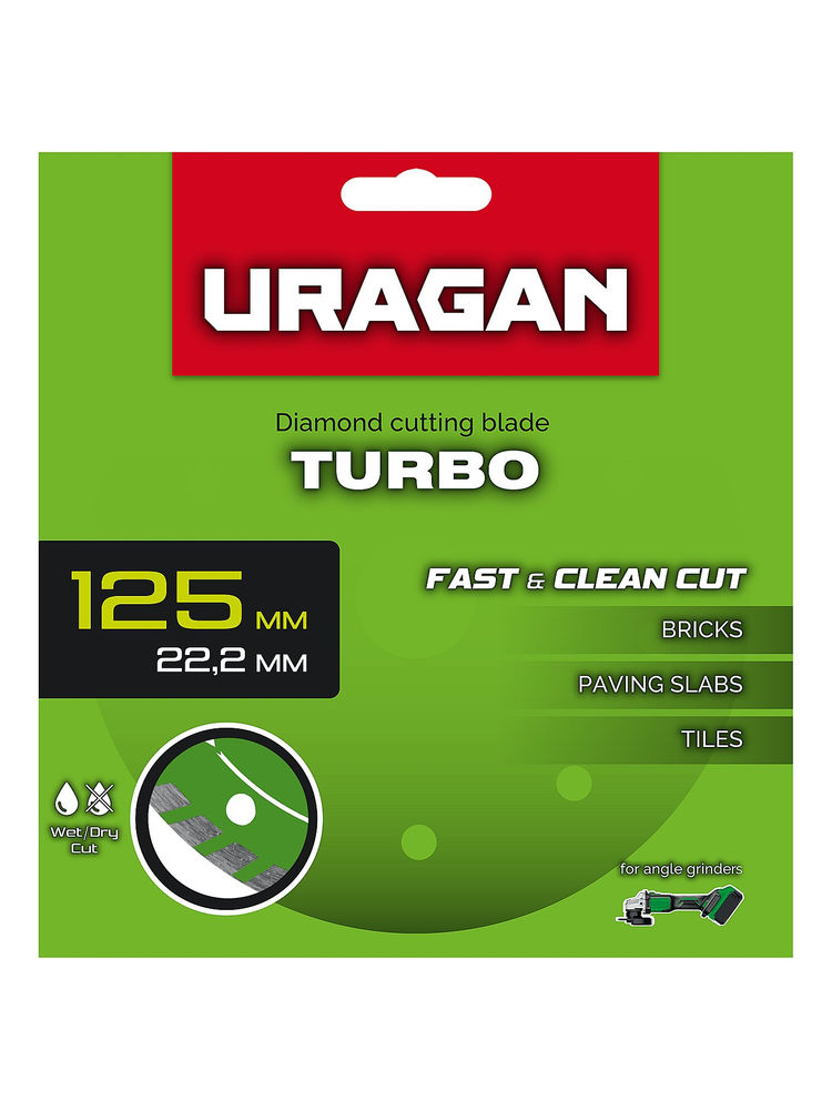 Диск алмазный отрезной сегментированный TURBO URAGAN 125 мм 36706-125  