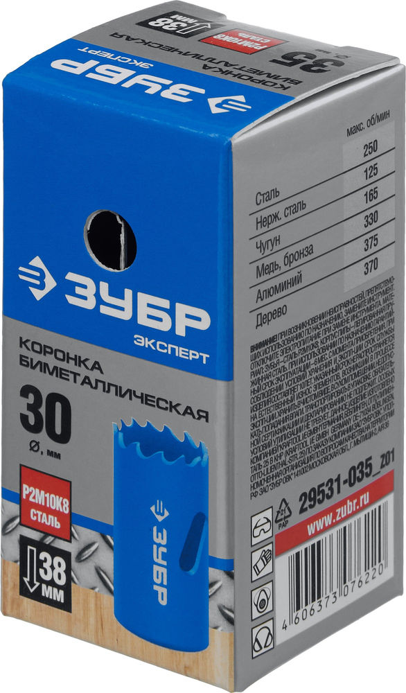 Коронка биметаллическая 30 мм, сталь Р6М5 ЗУБР 29531-030_z01  
