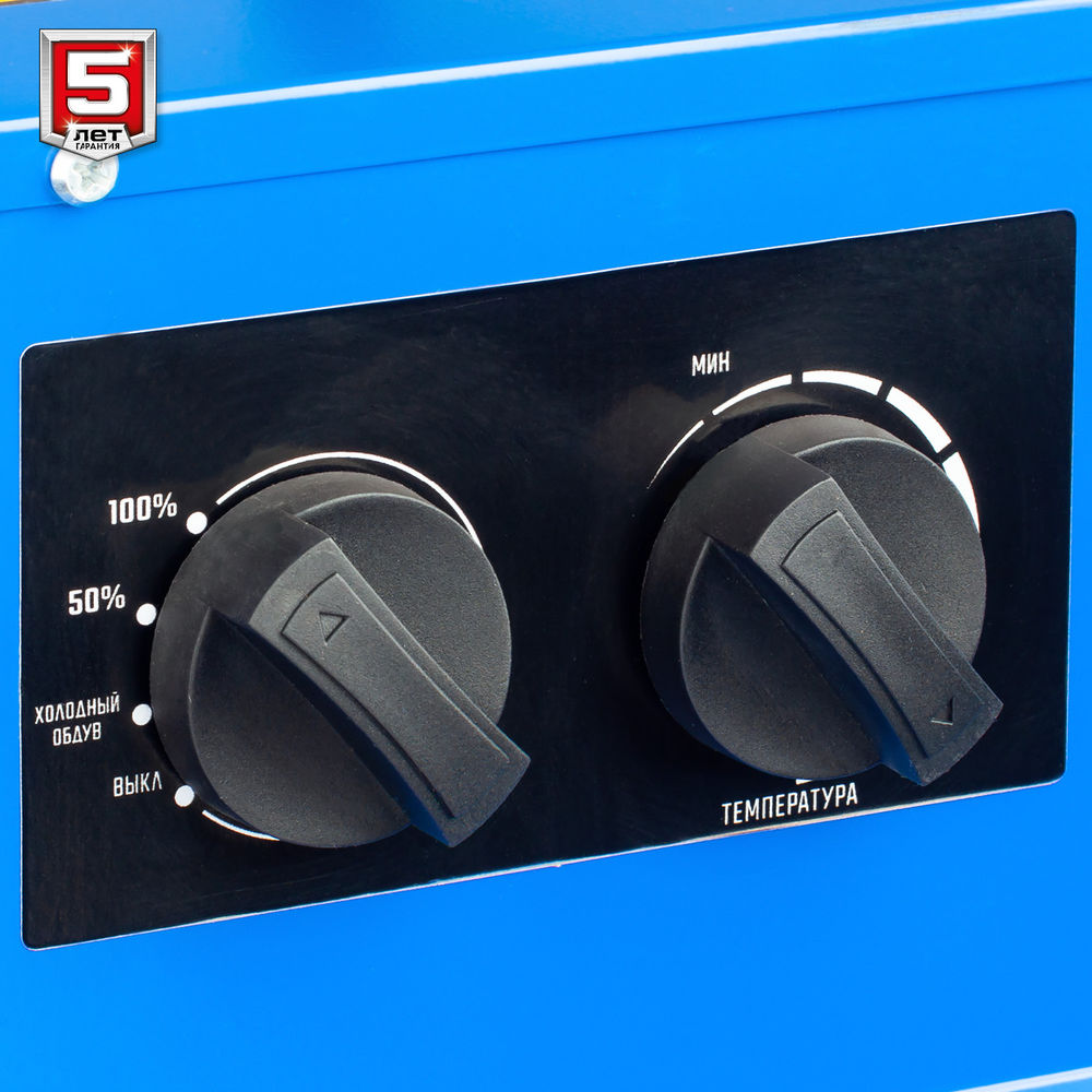 Тепловая пушка электрическая 9 кВт ЗУБР Профессионал ТП-П9