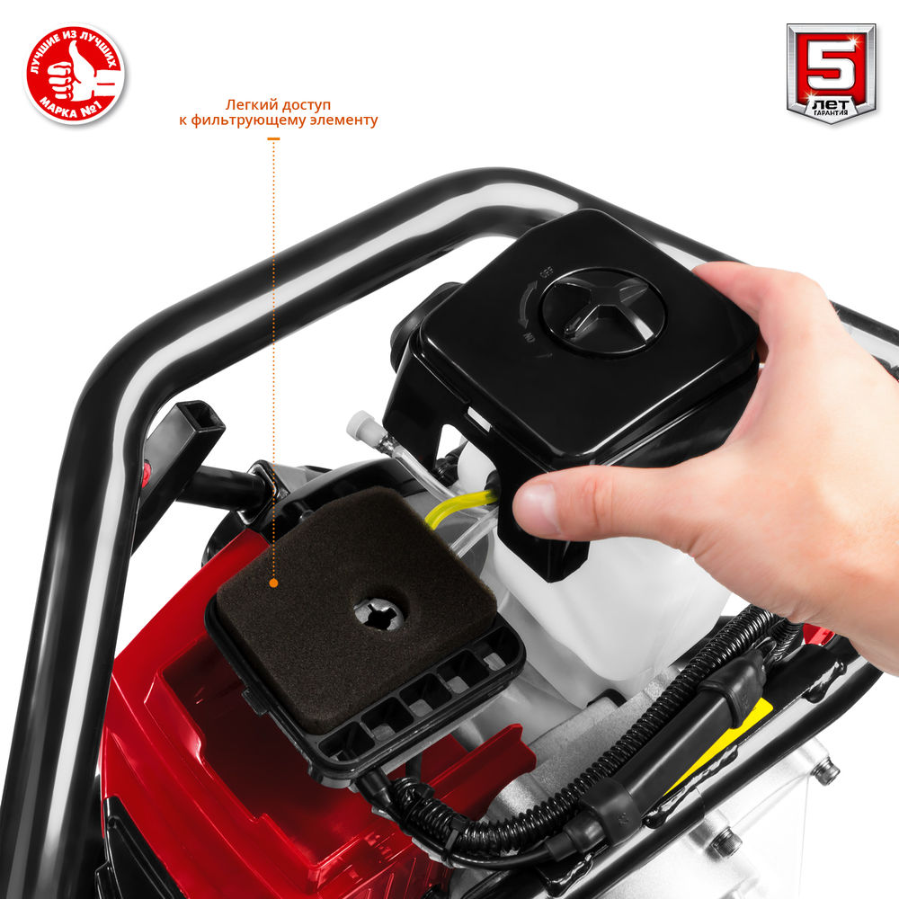 Мотобур (бензобур) d 60-300 мм 71 см? 2 оператор шнек в комплекте ЗУБР МБ2-300 Н