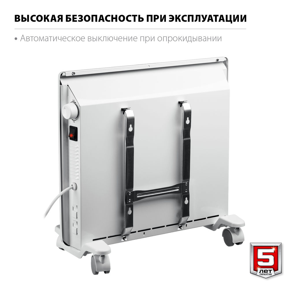 Электрический конвектор М серия 1 кВт ЗУБР КЭМ-1000