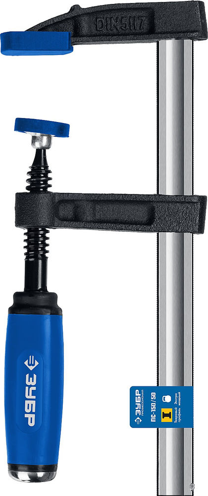 Струбцина усиленная F 150 х 50 мм ЗУБР ПС-150/50 Профессионал 32155-050-150_z01