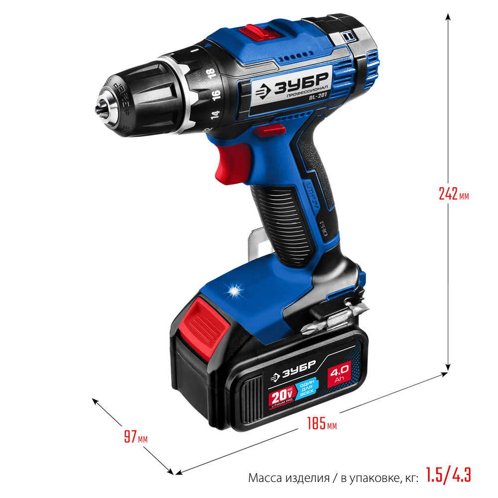 Дрель-шуруповерт 20 В 50 Н·м 2 АКБ 4 А·ч кейс Профессионал ЗУБР Т7 DL-201-42