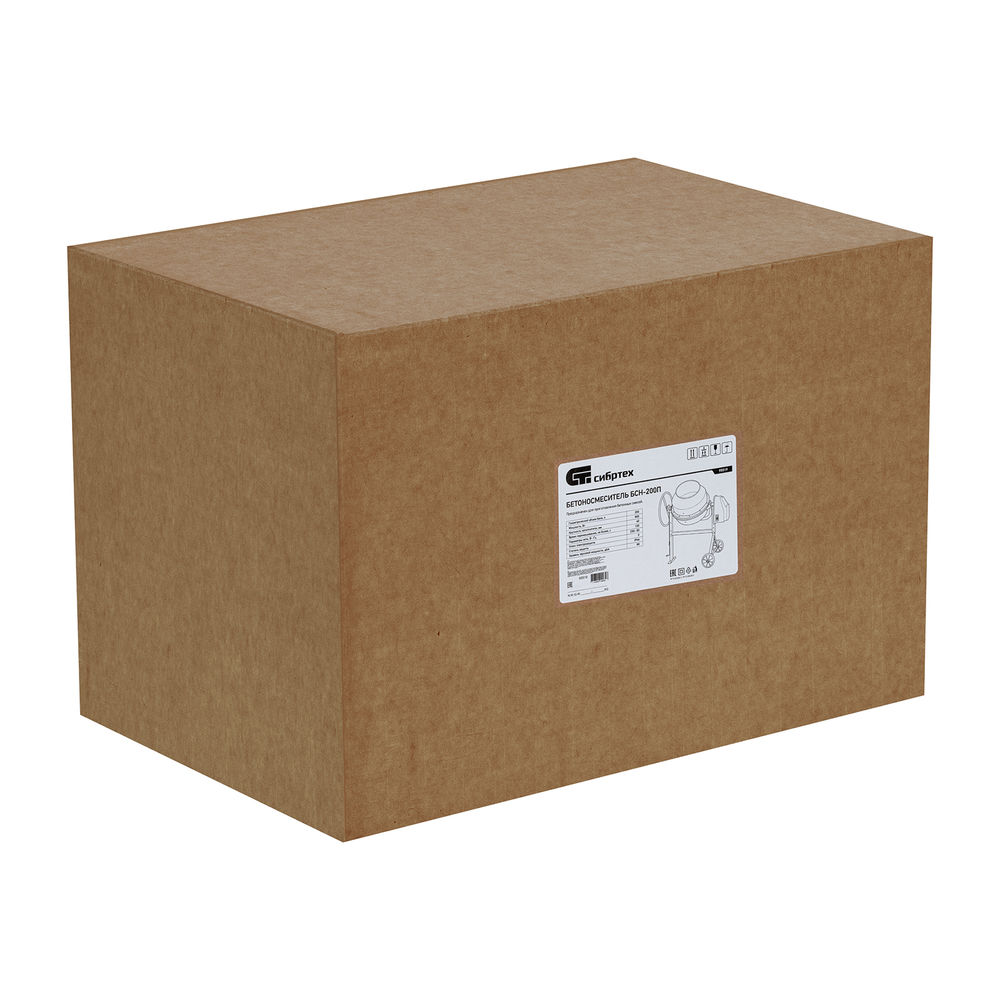 Бетоносмеситель БСН-200П, мощность 800 Вт, полиамидный венец Сибртех (95519)