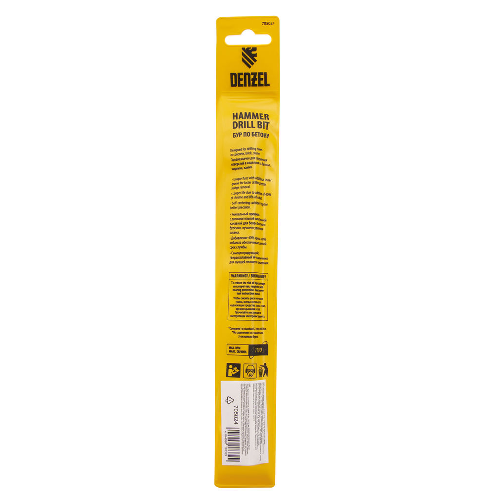 Бур по бетону, двойная спираль, три пылеотводящие кромки, 12 x 210 мм DENZEL (705024)
