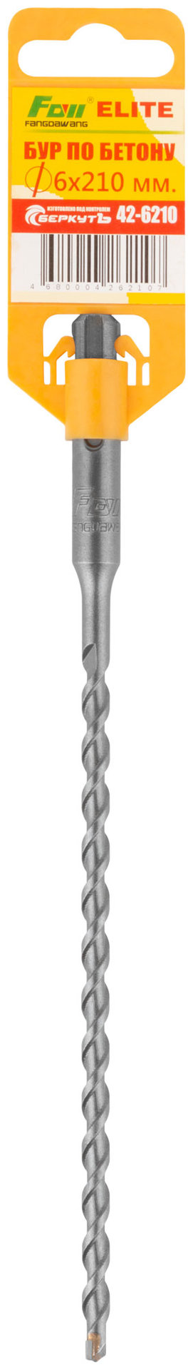 Бур по бетону FDW, Elite, SDS-Plus, 6 х 210 мм (42-6210)