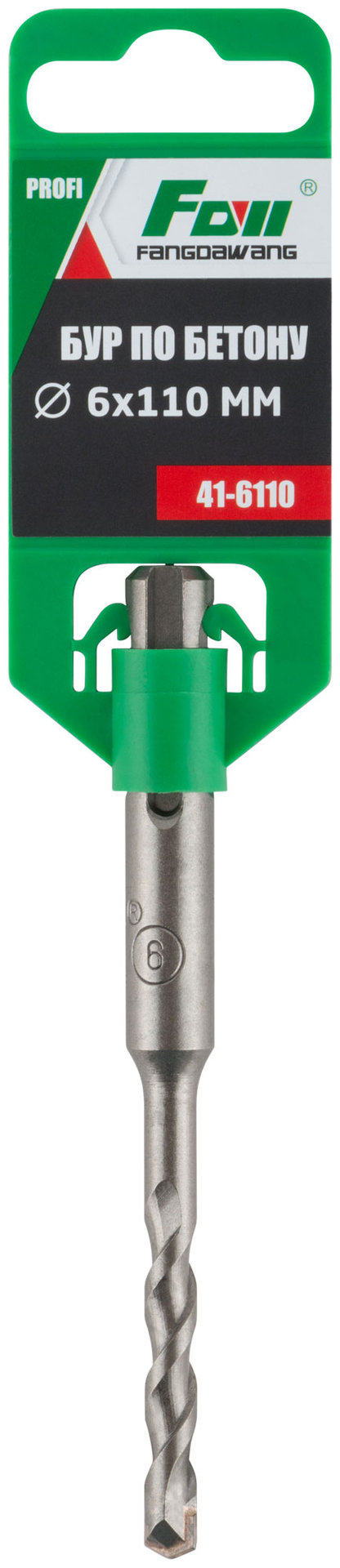 Бур по бетону FDW, Profi, SDS-Plus, 6 х 110 мм (41-6110)