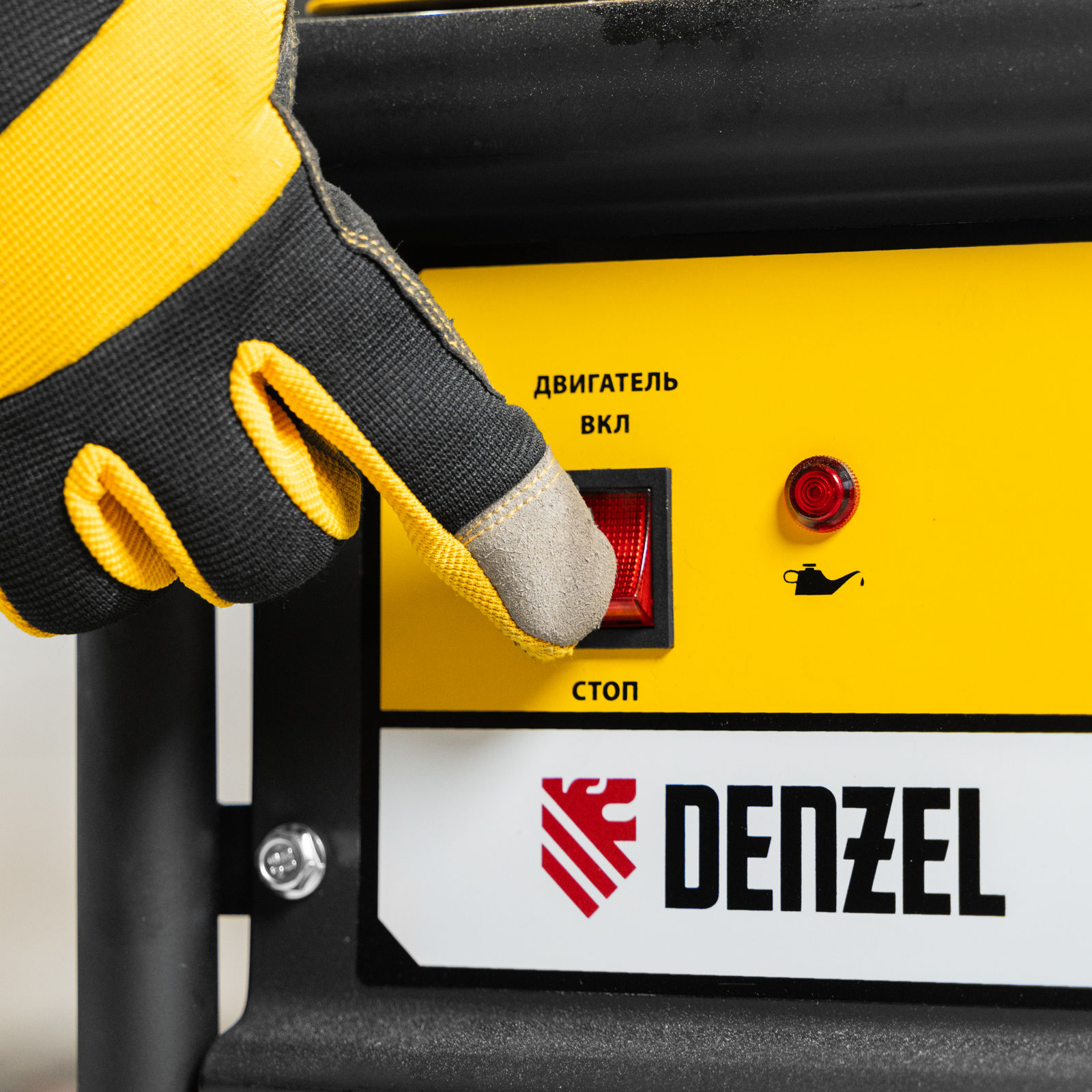 Генератор бензиновый GE 6900, 5.5 кВт, 220 В/50 Гц, 25 л, ручной старт Denzel (94637)