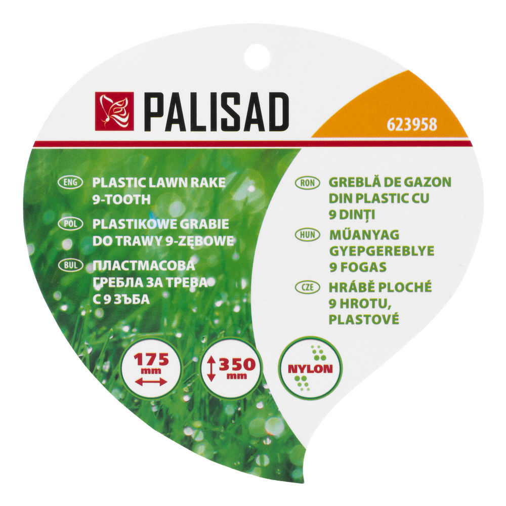 Грабли веерные пластиковые, Nylon Palisad (623958)