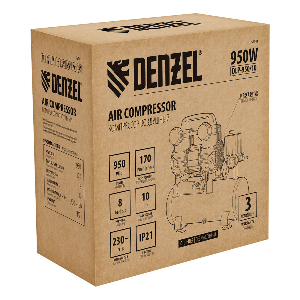 Компрессор безмасл. малошумный DLP-950/10, 950Вт,10 л, 2850 об/мин, 170 л/мин Denzel (58141)