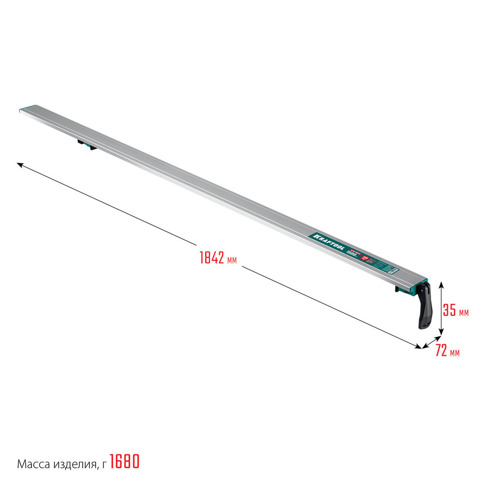 Направляющая шина CG-150, 1530 мм, зажимная KRAFTOOL 32235-1.5