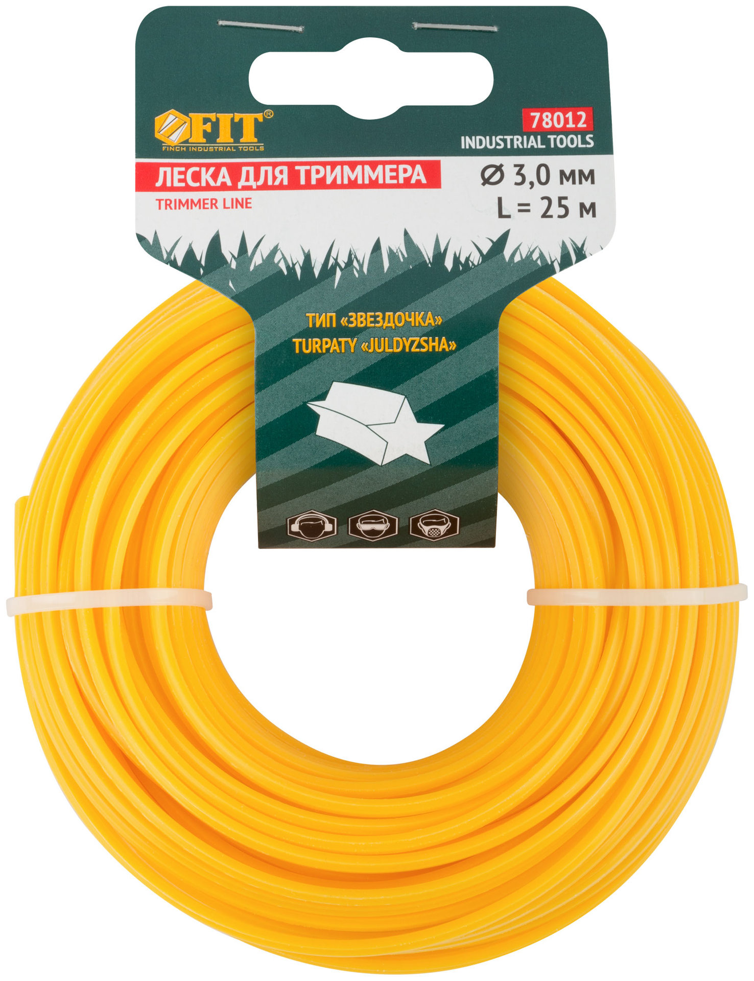 Леска для садовых триммеров Звездочка 3,0 мм х 25 м (78012)