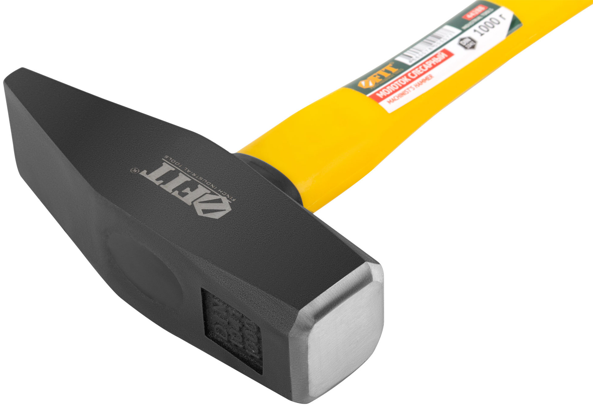 Молоток кованый, фиберглассовая ручка 1000 гр. (44288)