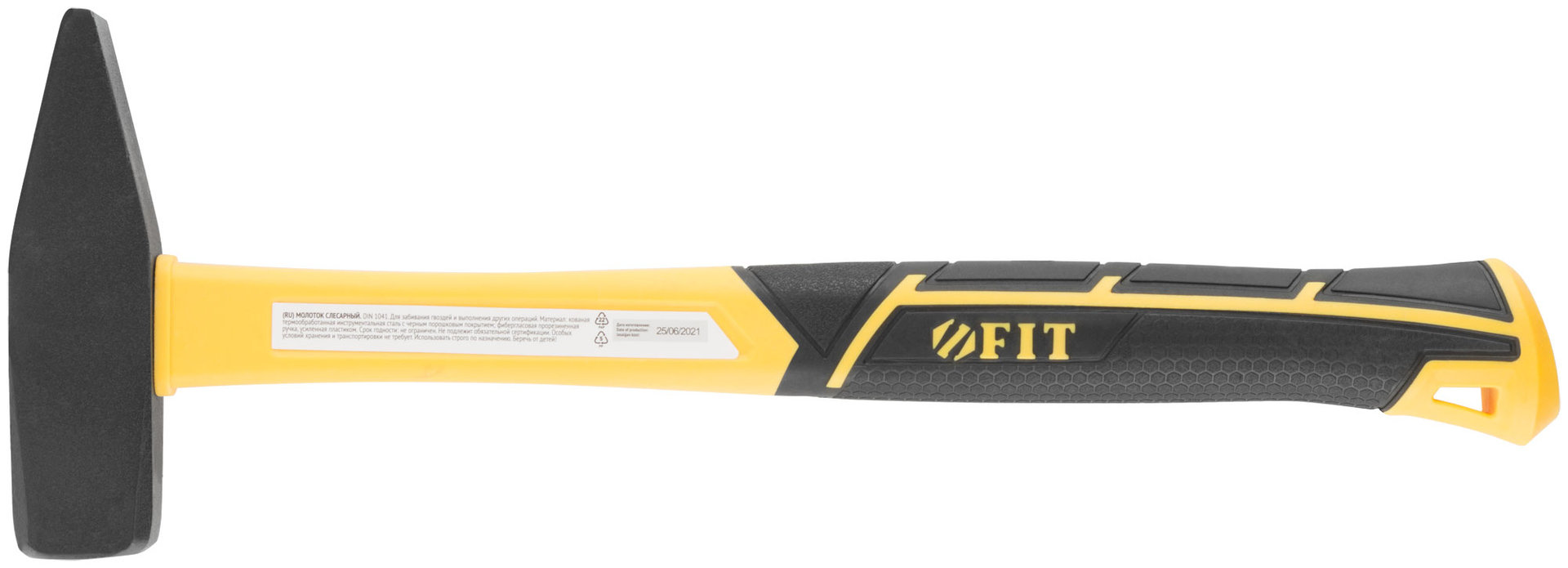 Молоток кованый, фиберглассовая усиленная ручка, Профи 800 гр. (44337)