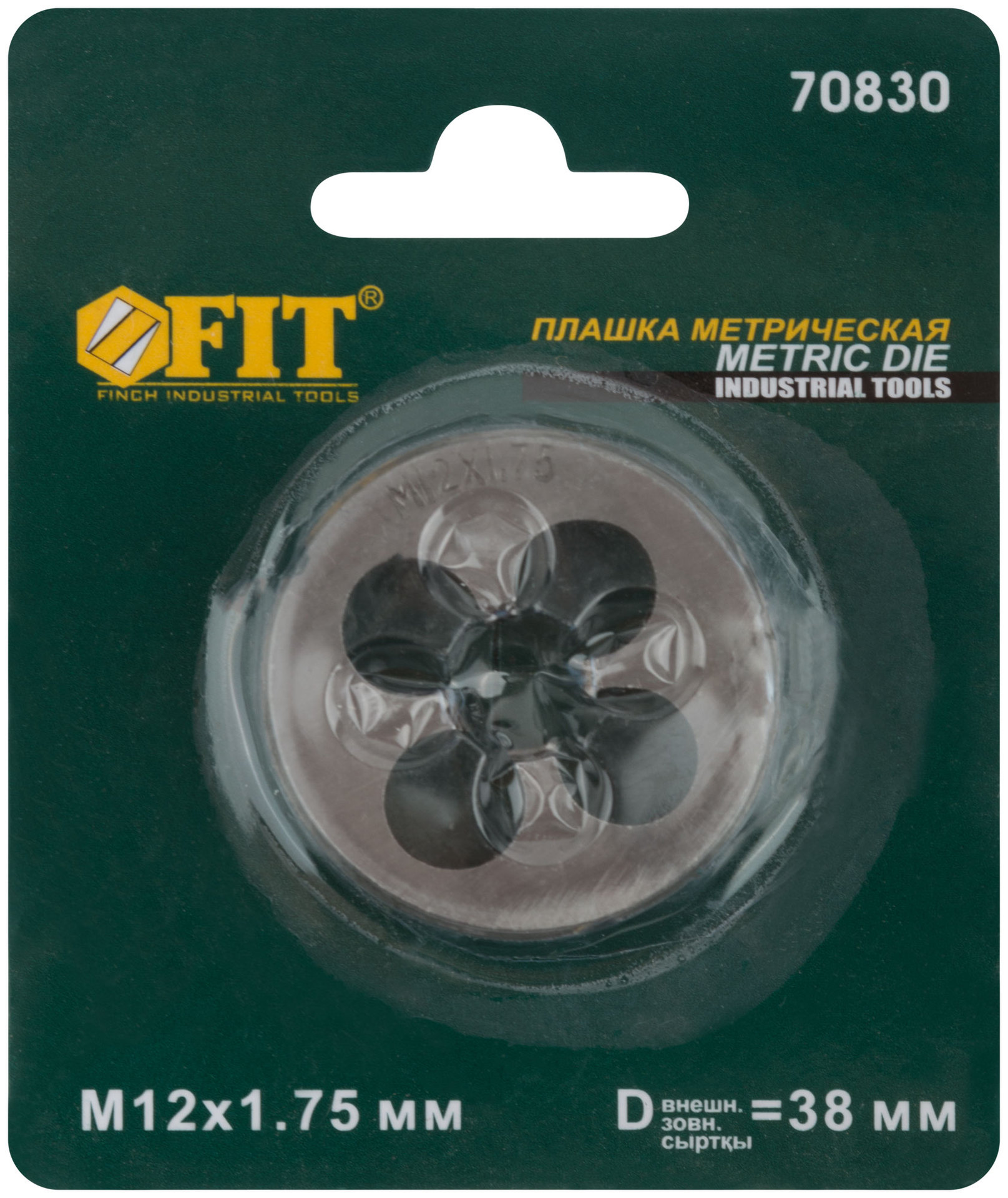 Плашка метрическая, легированная сталь М12х1,75 мм (70830)