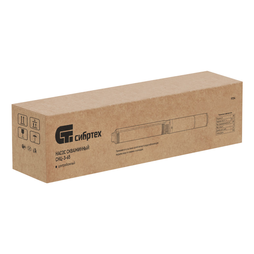 Скважинный насос CНЦ-3-65, центробежный, диаметр 3, 800 Вт, 2800 л/ч, напор 65 м Сибртех (97294)