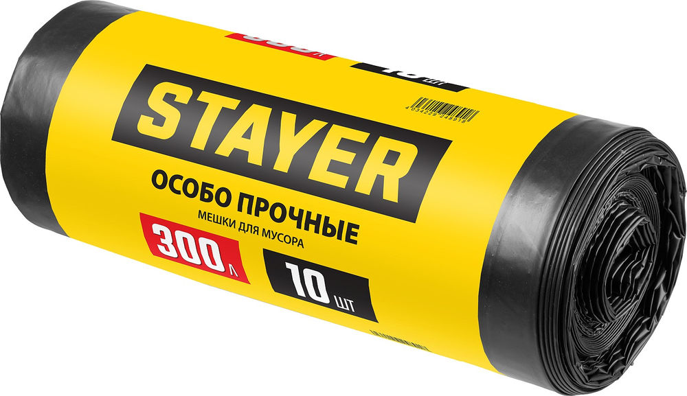 Мешки мусорные строительные HEAVY DUTY, 300 л, 10 шт, черные, особопрочные STAYER 39157-300