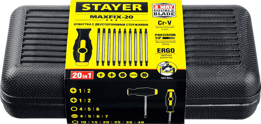 Отвертка с переставными стержнями 20 предм. Hercules-20-in-1 STAYER 2513