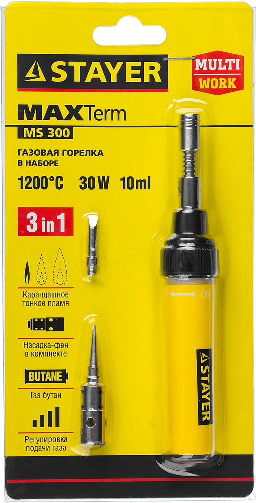 Мешки мусорные голубые с ушками Stayer 35 л 30 шт 39155-35  