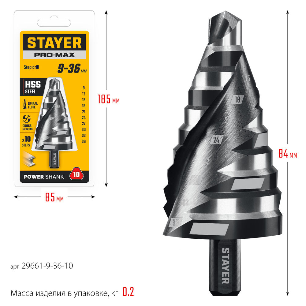 Дюбель-гвоздь потайной бортик STAYER 8х100 мм 50 шт 30645-08-100  