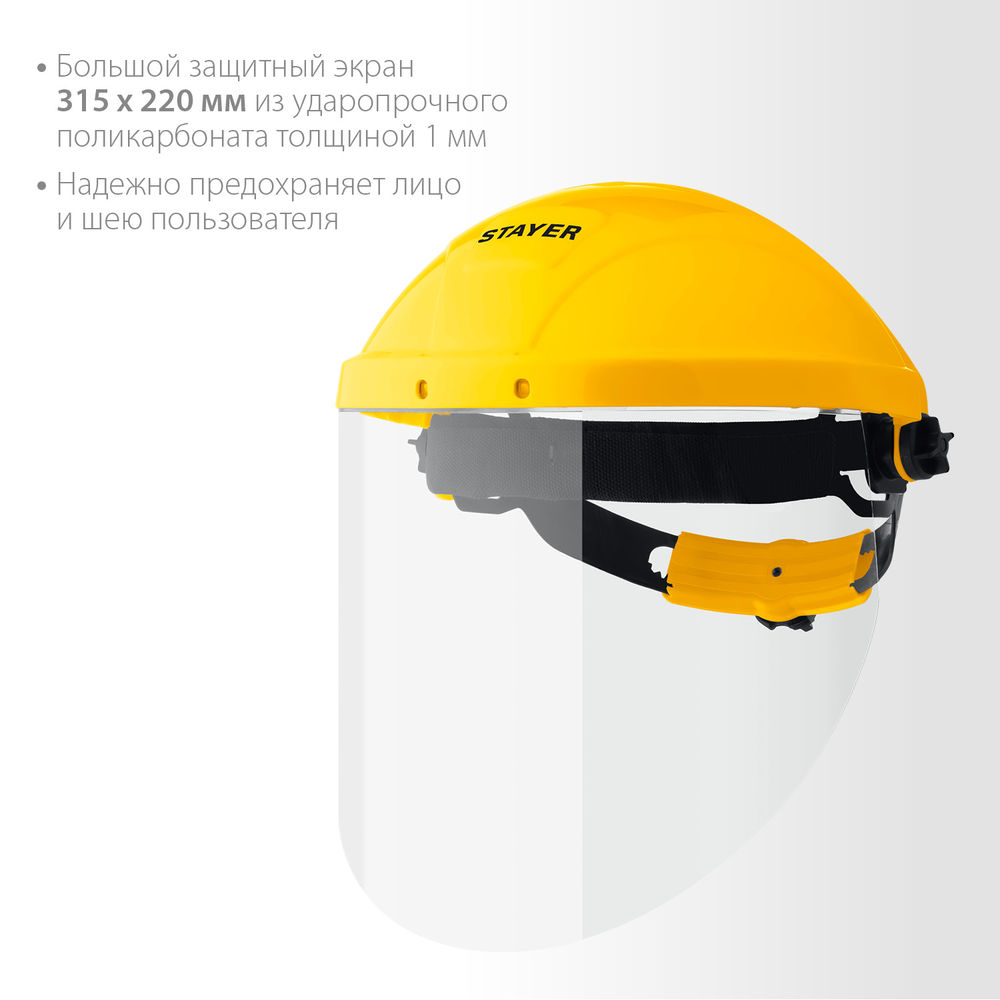 Биты торсионные PZ2 Hercules STAYER 25 мм 5 шт 26233-2-25-5  