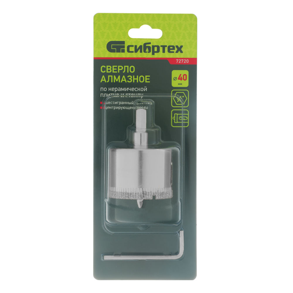 Сверло по керамической плитке и стеклу, 40 х 55 мм, шестигранный хвостовик, с центрующим сверлом Сибртех (72720)