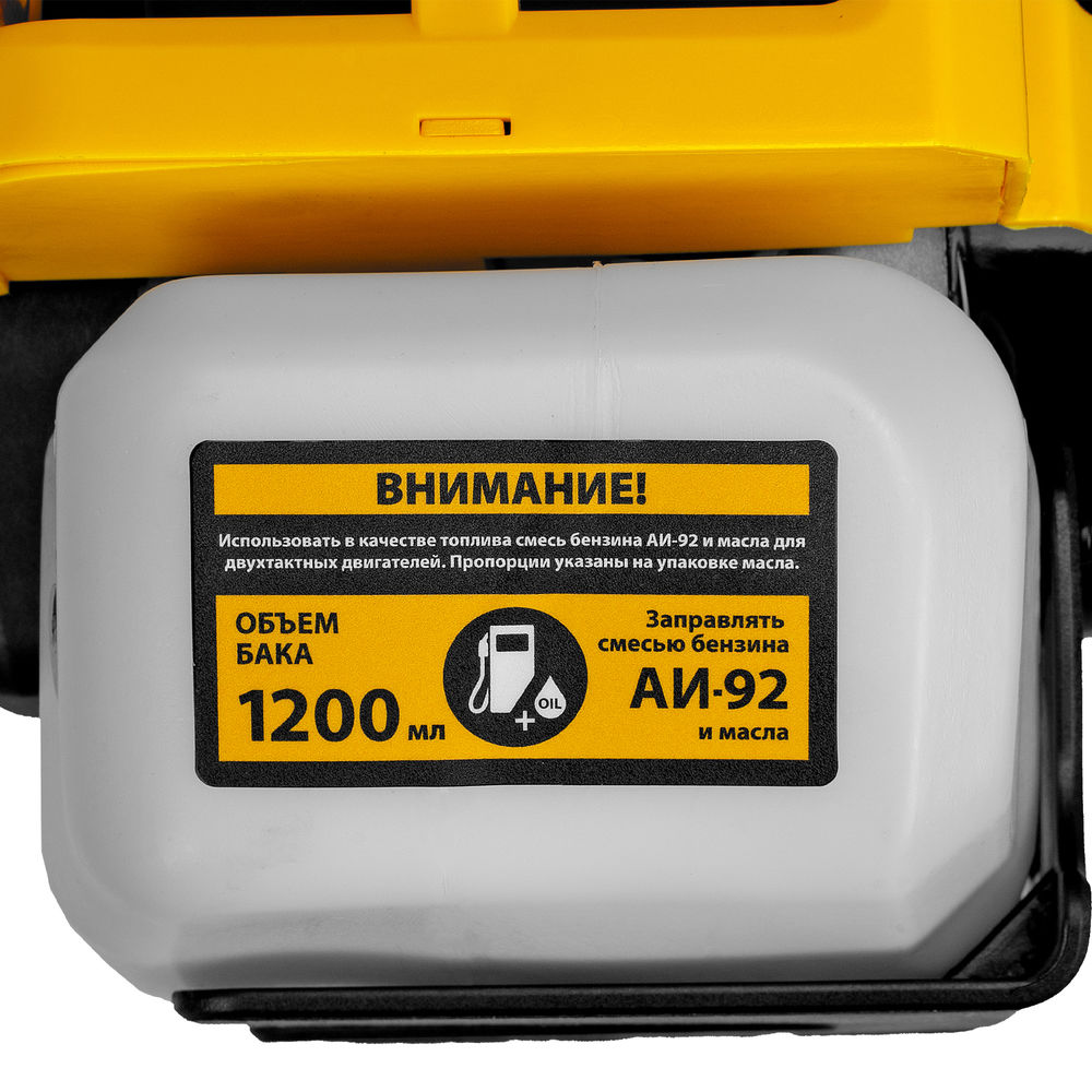 Триммер бензиновый DT 43S, 43 см3, 2.5 л. с, разъемная штанга, состоит из 2 частей Denzel (96225)