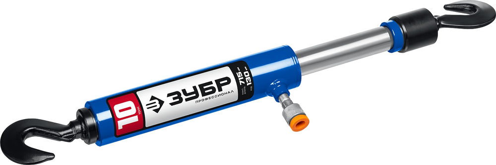 Стяжка гидравлическая 10 т ЗУБР Профессионал 43023-10