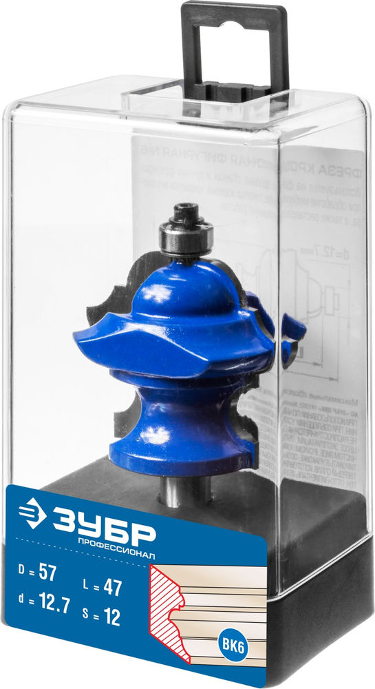 Фреза кромочная фигурная №6 57 x 47.6 мм, радиус 12.7 мм, хвостовик 12 мм ЗУБР Профессионал 28717-57