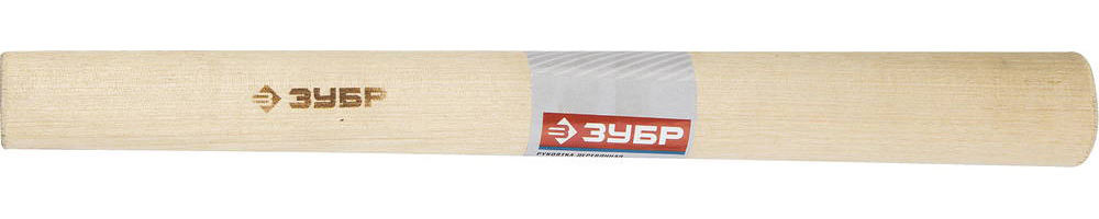 Рукоятка деревянная для молотков №3, 600 г, 800 г, 1000 г ЗУБР 20299-3