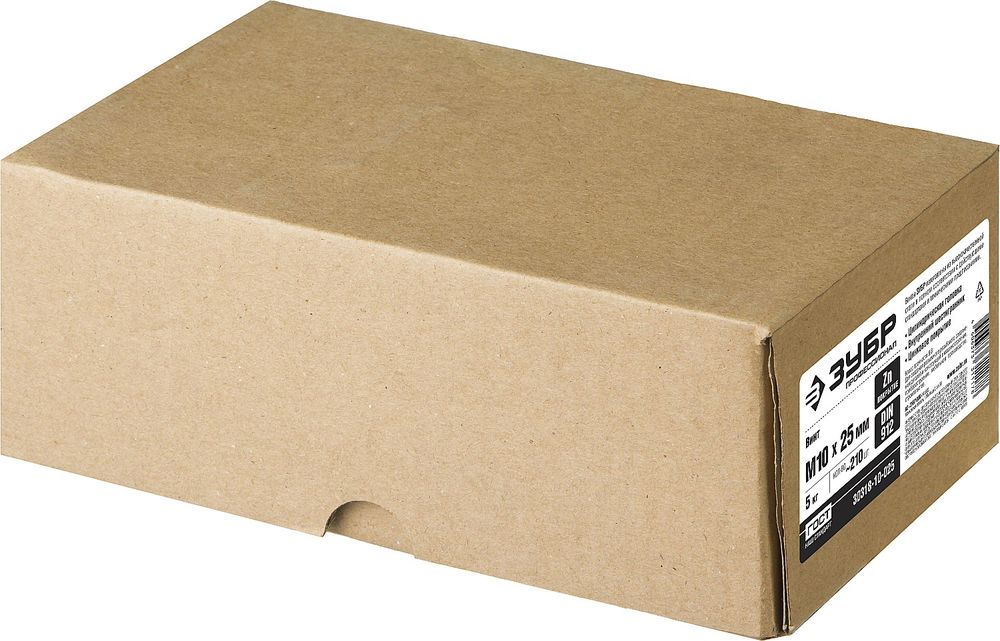 Винт с внутренним шестигранником М10?25 мм DIN 912 кл. пр. 8.8 цинк 5 кг Профессионал ЗУБР 30318-10-025