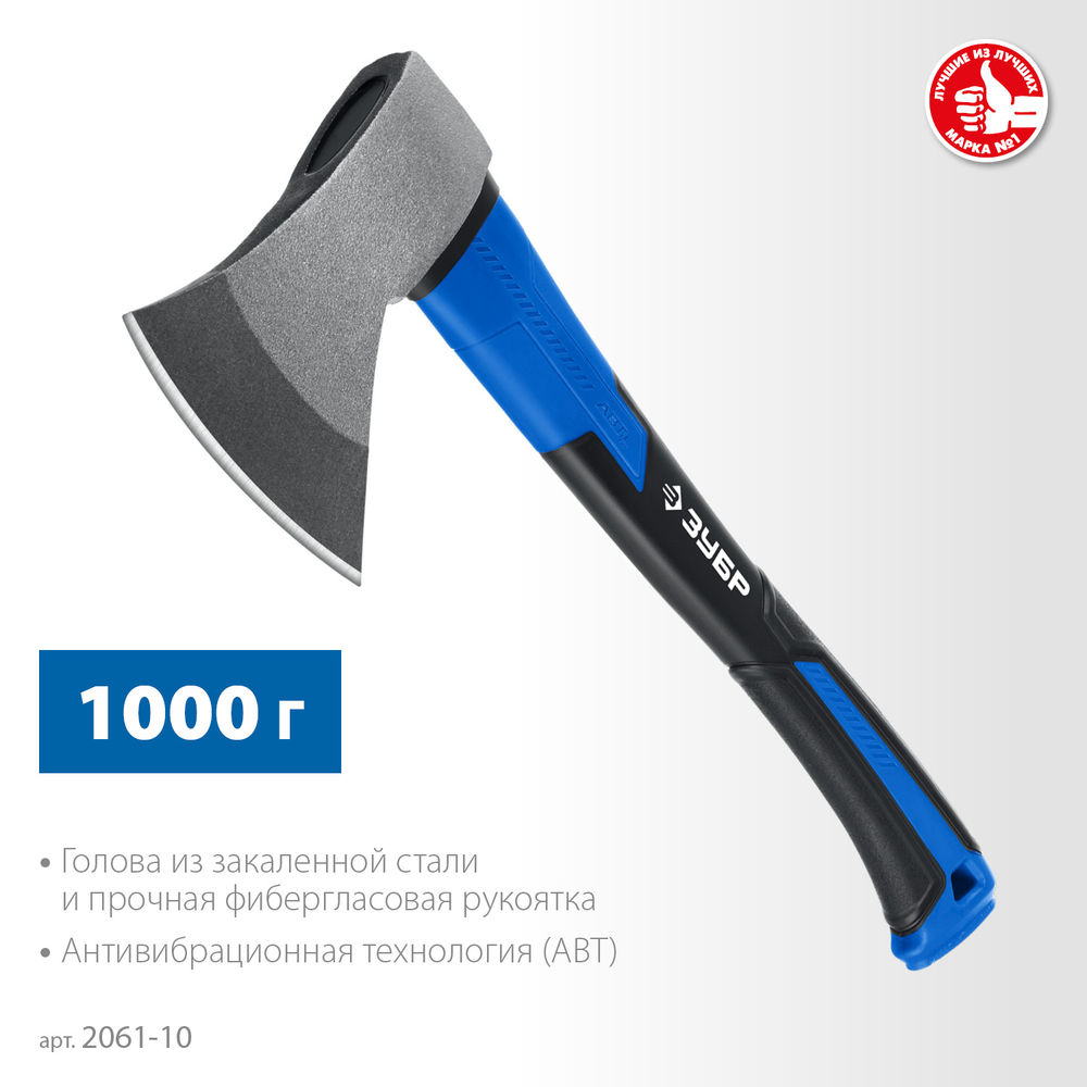 Кованый топор 1000/1180 г 430 мм Профессионал ЗУБР Фибергласс 2061-10