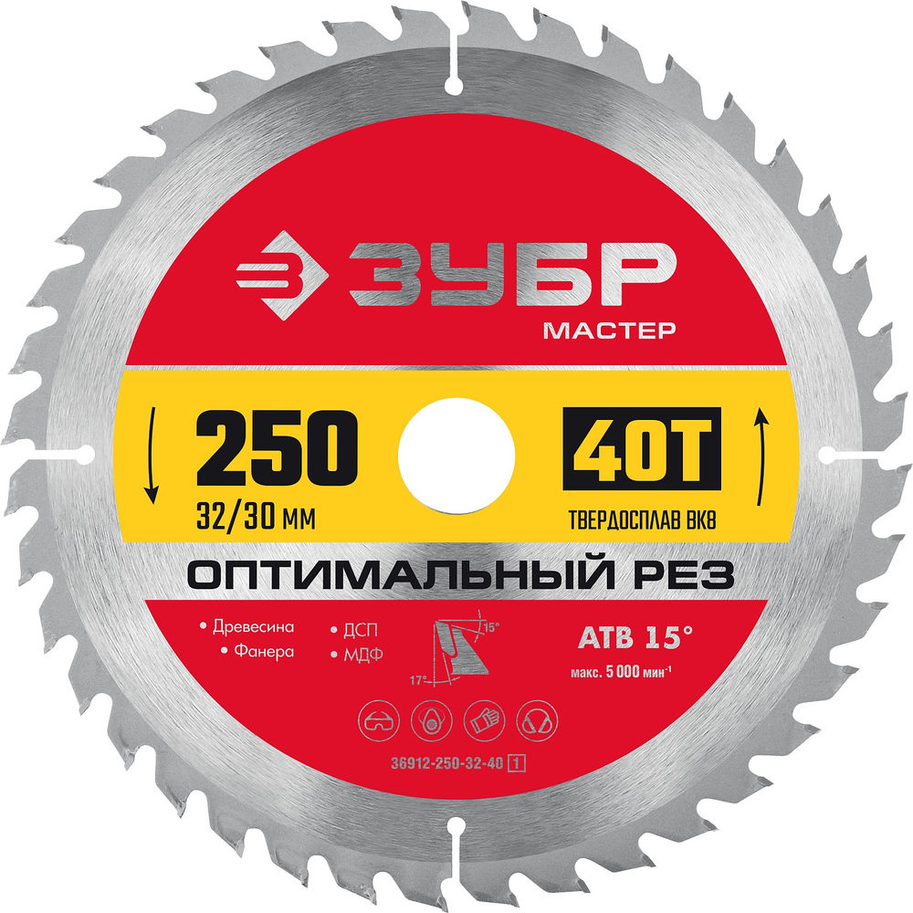 Диск пильный по дереву Оптимальный рез, 250 х 32/30 мм, 40Т ЗУБР 36912-250-32-40_z01