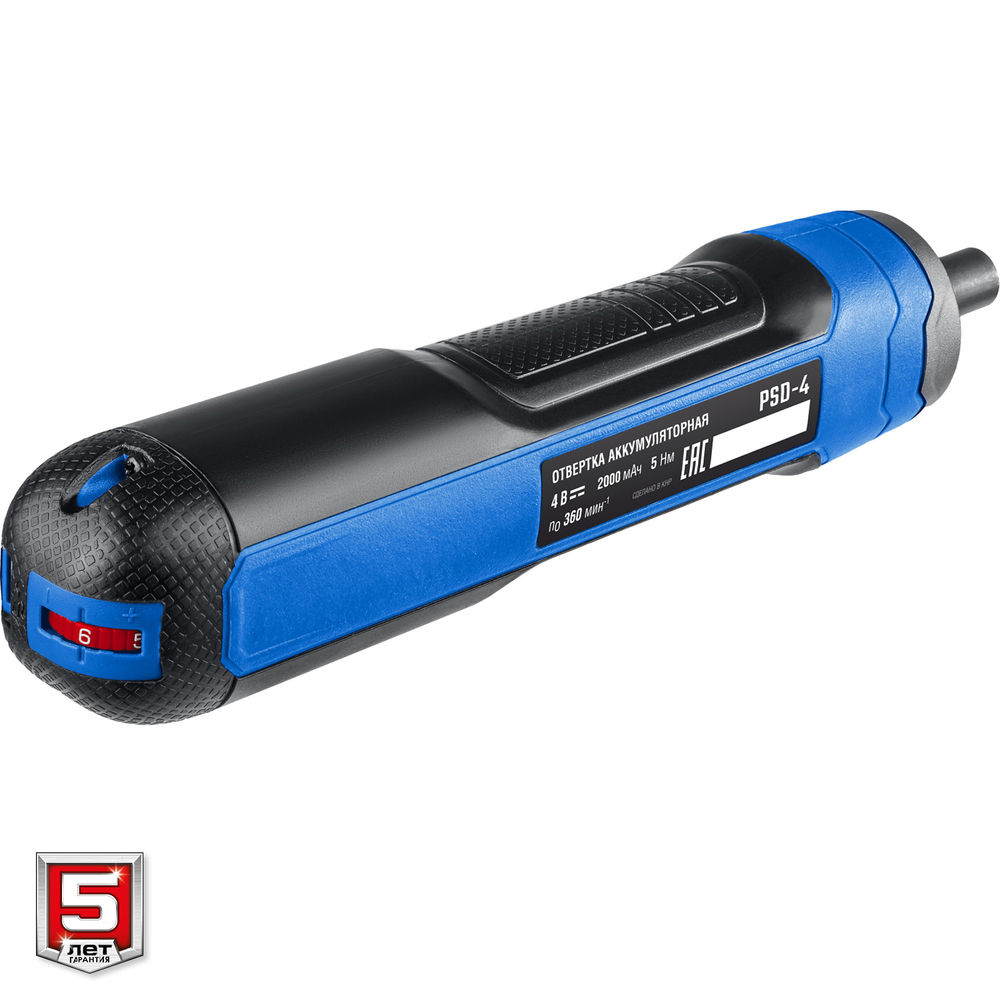 Отвертка аккумуляторная ZUBR GO 4 Vmax, кейс, 33 биты ЗУБР Профессионал PSD-4S