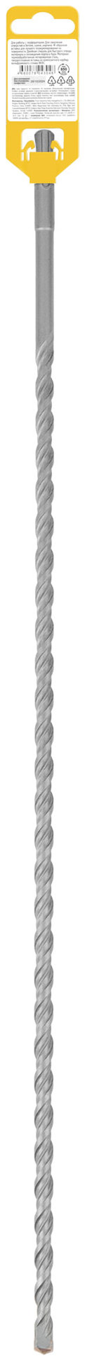 Бур по бетону SDS PLUS, Профи, W-образная вставка, двойная спираль, 10 х 600 мм (32851)