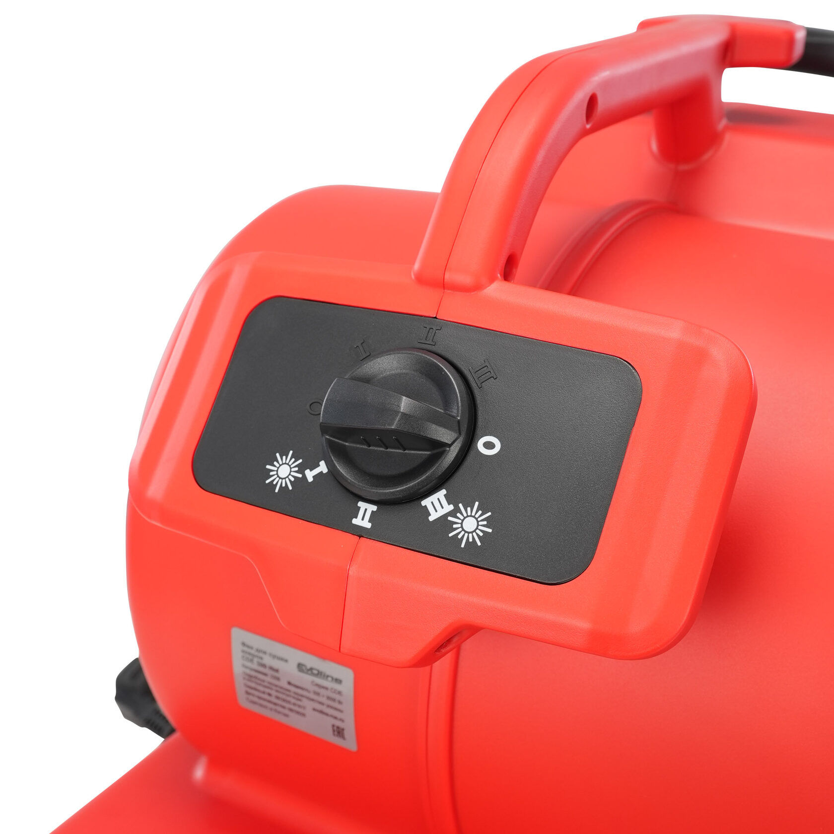 Фен для сушки ковров горячим воздухом CDE 500 Hot