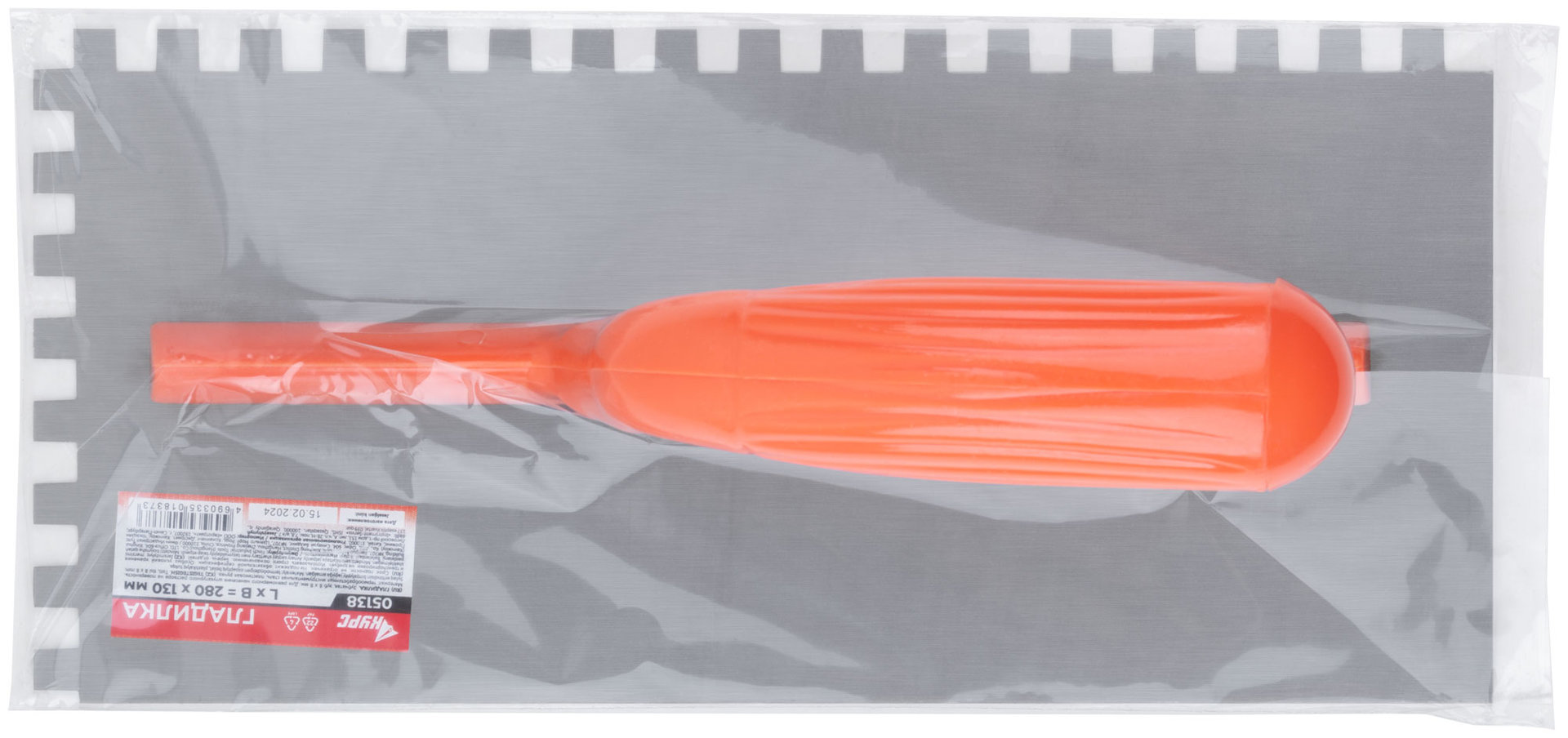 Гладилка стальная с пластиковой ручкой, 280х130 мм зубчатая, зуб 8х8 мм (05138)