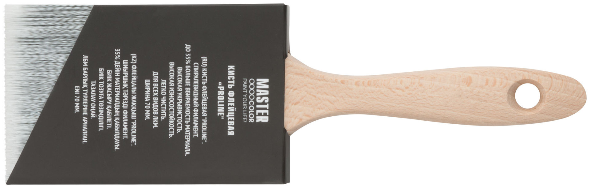 Кисть флейцевая Proline, спиралевидный филамент, ширина 70 мм (30-0533)