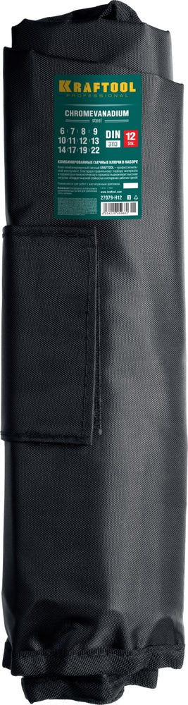 Набор ключей гаечных комбинированных 6 - 22 мм, 12 шт KRAFTOOL 27079-H12
