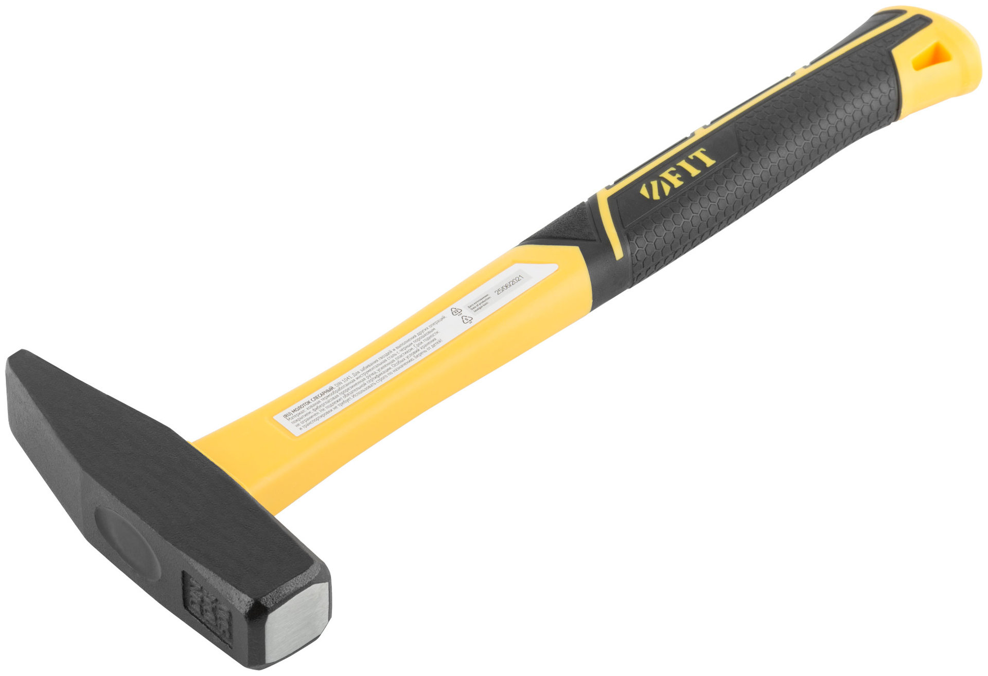 Молоток кованый, фиберглассовая усиленная ручка, Профи 500 гр. (44335)