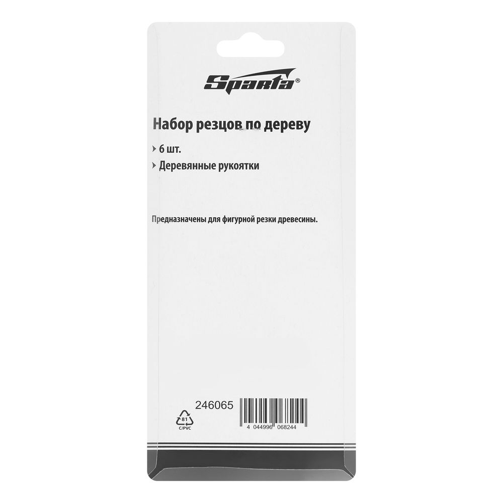Набор резцов по дереву, 6 шт, Sparta (246065)