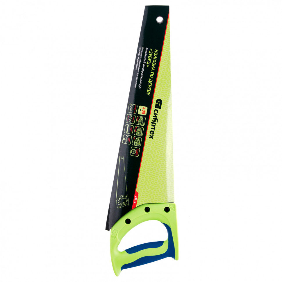 Ножовка по дереву Зубец, 400 мм, 7-8 TPI, каленый зуб 3D, двухкомпонентная рукоятка Сибртех