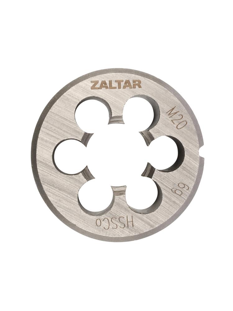 Плашка круглая резьбонарезная HSS-E, DIN 223 B (DIN EN 22568), M20 x 2.5, 45 x 18 (ZA-03811)