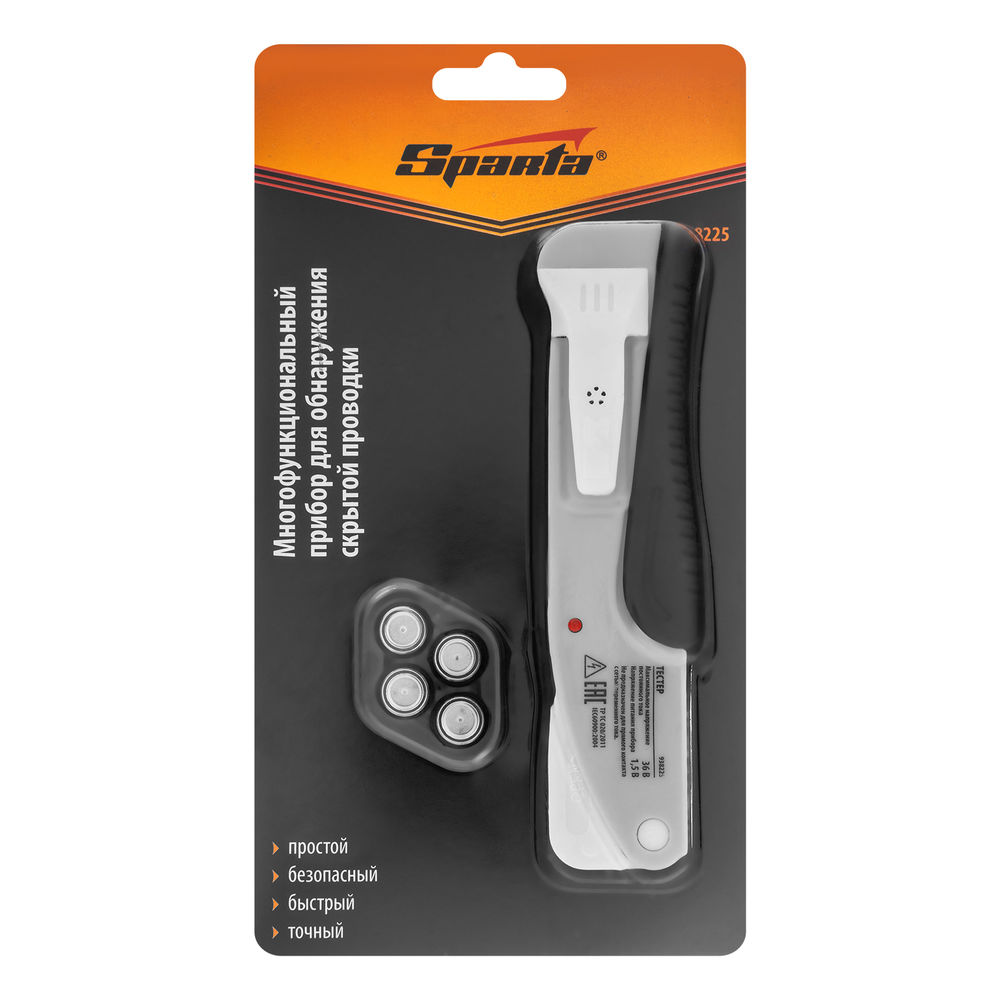 Прибор для обнаружения скрытой проводки и металла Sparta (938225)