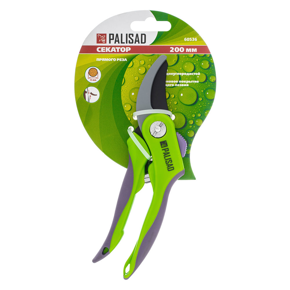 Секатор прямого реза, 200 мм, двухкомпонентные рукоятки, Palisad (60536)